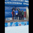 Брянец Даниил Андреев победил на чемпионате России по лыжным гонкам - Газета Наше время