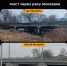 В брянских Клинцах по нацпроекту обновили мост через реку Московка - Газета Наше время
