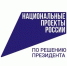 Брянцам рассказали об итогах реализации мероприятий проекта «Формирование комфортной городской среды» в регионе - Газета Наше время