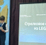 В навлинской гимназии состоялось закрытие «Кванториума» - Газета Наше время