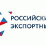 Объем поддержанного экспорта клиентов платформы «Мой экспорт» в 2024 году превысил 155 млрд рублей - Газета Наше время