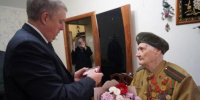 Глава региона вручили 101-летней жительнице Брянска юбилейную медаль к 80-летию Великой Победы - Газета Наше время