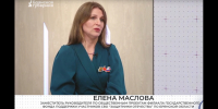 Елена Маслова рассказала о значимости проекта «Брянские герои» - Газета Наше время