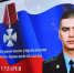 Губернатор Брянщины Александр Богомаз передал Орден Мужества отцу погибшего воина - Газета Наше время