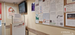 В брянских МФЦ информируют об участии в программе «Брянские герои»