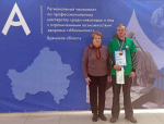 Навлинский студент стал победителем «Абилимпикса»