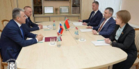 Брянская делегация и руководство Гомельской области обсудили дальнейшее сотрудничество - Газета Наше время