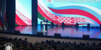 Виталий Свинцов передал поздравления жителям Республики Беларусь от брянского губернатора - Газета Наше время