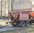 В Брянской области заработали асфальтовые заводы - Газета Наше время