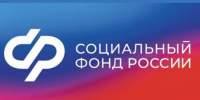 Брянские ветераны Великой Отечественной войны получат юбилейную выплату в честь 80-летия Победы - Газета Наше время