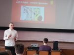 В Навлинском техникуме прошли мастер-классы