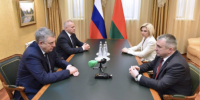 Брянская земля приветствует делегацию из Гомельской области - Газета Наше время
