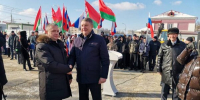 Глава Брянщины А. Богомаз: «Между нашими государствами границ нет, есть только возможности!» - Газета Наше время