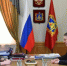 Брянский губернатор провел встречу с руководителем Департамента строительства военной защиты РФ - Газета Наше время