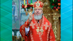 Митрополит Брянский и Севский Александр обратился с Пасхальным посланием к жителям региона
