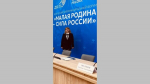 Марина Кужелева представила Брянщину на встрече с муниципальным сообществом России