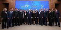 Владимир Путин встретился с муниципальным сообществом страны - Газета Наше время