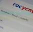 Жители Брянщины решают вопросы ЖКХ в приложении «Госуслуги.Дом» - Газета Наше время