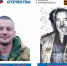 Брянский фонд «Защитники Отечества» присоединился к проекту «Наследники Победителей» - Газета Наше время