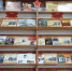 В КНИЖНОЙ ПАМЯТИ МГНОВЕНИЯ ВОЙНЫ - Навлинская центральная библиотека