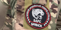 В регионе приглашают желающих вступить в ряды отряда «БАРС-Брянск» - Газета Наше время