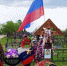 В Навлинском благочинии простились с военнослужащим Виталием Новцевым, погибшим в ходе СВО - Газета Наше время