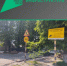 В Брянске продолжается капитальный ремонт участка автодороги по улице Комсомольской - Газета Наше время