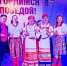 Навлинский ансамбль «Дуброва» получил звание лауреата в фестивале «Наследники Победы» - Газета Наше время