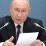 Владимир Путин поручил развивать адаптивный спорт - Газета Наше время