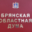 Звание заслуженного работника соцзащиты  Брянской области удостоены три работника этой сферы - Газета Наше время