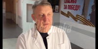 Брянский губернатор доложил президенту о принимаемых после трагедии мерах - Газета Наше время