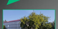 В рамках нацпроекта в Брянске отремонтируют дорогу к социально значимым объектам - Газета Наше время