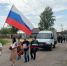 В Навлинском благочинии простились с военнослужащим, погибшим в ходе СВО Рощиным Геннадием Николаевичем - Навлинское благочиние