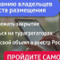 В Брянской области и по всей России начала действовать новая система классификации средств размещения, в рамках которой самооценка стала обязательной - Газета Наше время