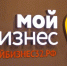 Новички и профи: брянским предпринимателям расскажут об использовании искусственного интеллекта в бизнесе - Газета Наше время