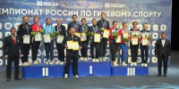 Спортсменка из Брянска стала второй на чемпионате по гиревому спорту - Газета Наше время