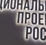 В брянской Злынке будет сформирована туристическая инфраструктура - Газета Наше время