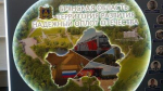В Госдуме почетные гости посетили открытие выставки «Брянская область: территория развития»