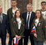 Делегация Брянской области приняла участие в открытом диалоге «Будущее без границ» на форуме «Дорогами Памяти и Славы – 80 лет Победы» (12+) - Газета Наше время