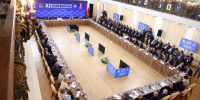 Глава Брянщины Александр Богомаз принял участие в ХII Форуме регионов России и Беларуси в Нижнем Новгороде - Газета Наше время