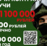 Минобороны приглашает брянцев на контрактную службу - Газета Наше время
