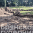 В брянском сквере «Лесные сараи» готовят площадку под памятник - Газета Наше время