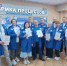 Участники команды ООО «Гуд Флейк» посетили Фабрику производственных процессов Брянской области - Газета Наше время