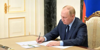 Президент РФ Владимир Путин подписал закон о сохранении статуса сельхозпроизводителя в Брянской области - Газета Наше время