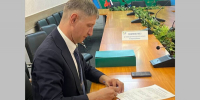 Алексей Тимошков представил в Избирательную комиссию документы для регистрации кандидатом на выборах Губернатора Брянской области - Газета Наше время