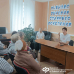В Центрах общения старшего поколения прошли мероприятия по профилактике когнитивных расстройств у граждан пожилого возраста