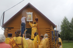 img-8246