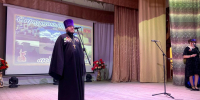 Благочинный Навлинского церковного округа посетил торжественный концерт, посвященный 82-ой годовщине освобождения Навлинского района от немецко-фашистских захватчиков - Навлинское благочиние