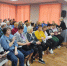 “Огранённая бесконечность” - Навлинская центральная библиотека