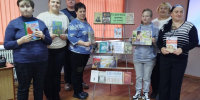 «Высокое звание – Отец!» - Навлинская центральная библиотека